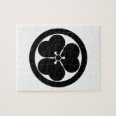 丸い木酢液 ジグソーパズル (横)