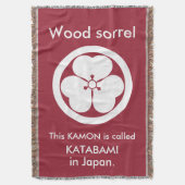 丸い木酢液 スローブランケット (正面縦)