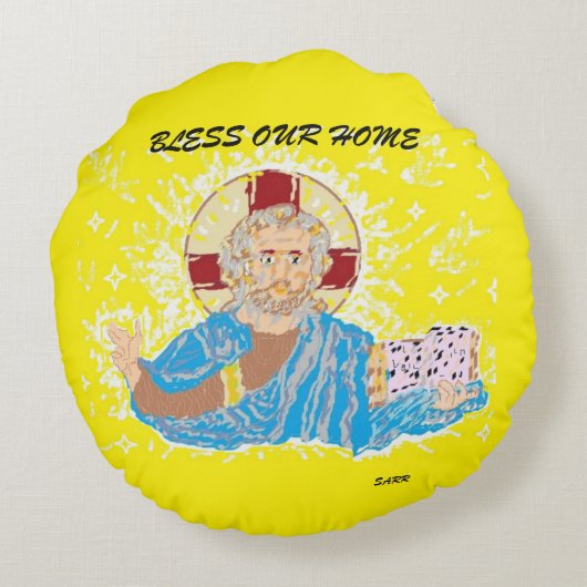 丸い枕：賛美わが家主イエスキリスト ラウンドクッション (裏面)