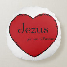 丸い綿枕とハート