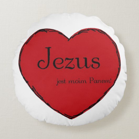 丸い綿枕とハート ラウンドクッション (正面)