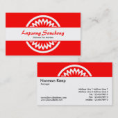 丸い花 – 赤 名刺 (正面/裏面)