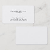 丸い角の白いビジネススタイリッシュカード 名刺 (正面/裏面)