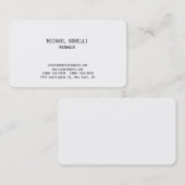 丸い角プレーン白のマネージャの名刺 名刺 (正面/裏面)