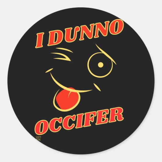 丸おもしろいステッカー「ダンノ…」 ラウンドシール (正面)