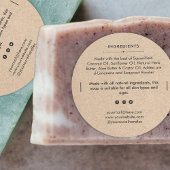 丸せっけんバー具材製品ラベルシール ラウンドシール