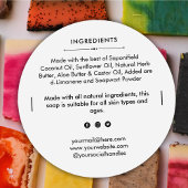 丸せっけんバー具材製品ラベルシール ラウンドシール