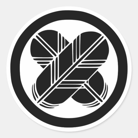 丸ちがい高の葉 ラウンドシール (正面)