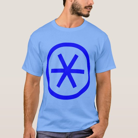 丸にアスタリスク Tシャツ (正面)