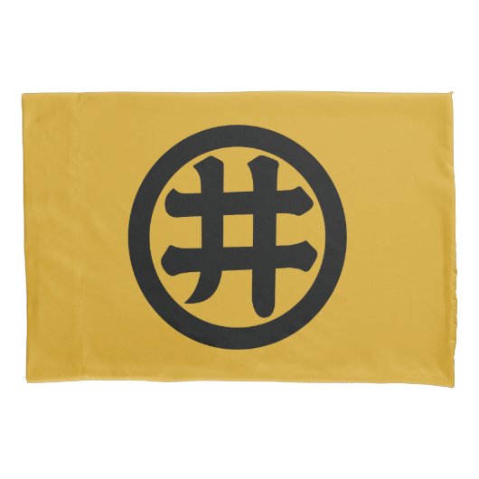 丸にイ文字 枕カバー (正面)