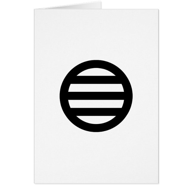 丸に三つ引き (正面)