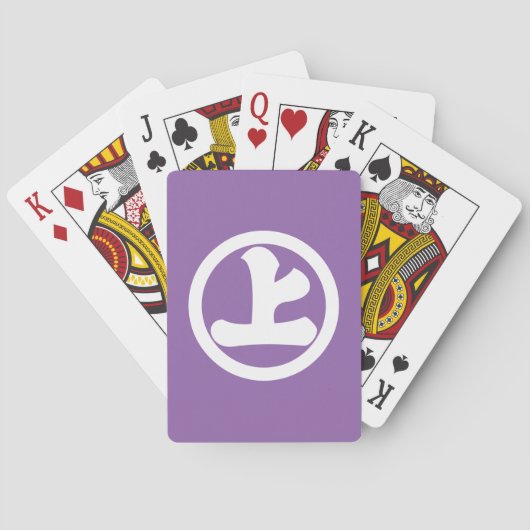 丸に上の字 バイスクルトランプ トランプ (裏面)