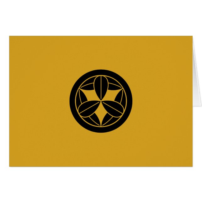 丸に九枚笹 (正面横)