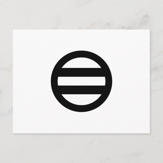 丸に二つ引き ポストカード (正面)