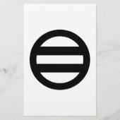 丸に二つ引き 便箋 (正面)