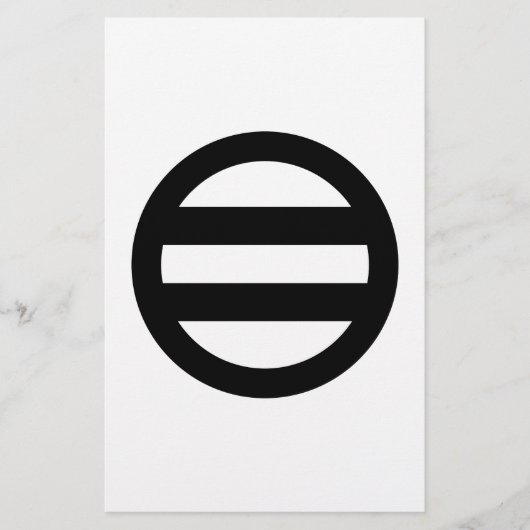 丸に二つ引き 便箋 (正面)