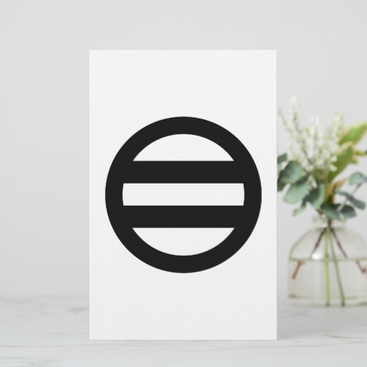 丸に二つ引き 便箋 (スタンド正面)