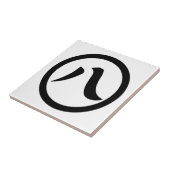 丸に八の字 タイル (側面)