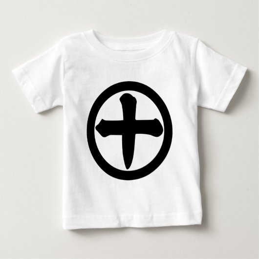 丸に十文字 ベビーTシャツ (正面)