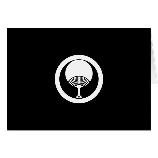 丸に団扇 (正面横)