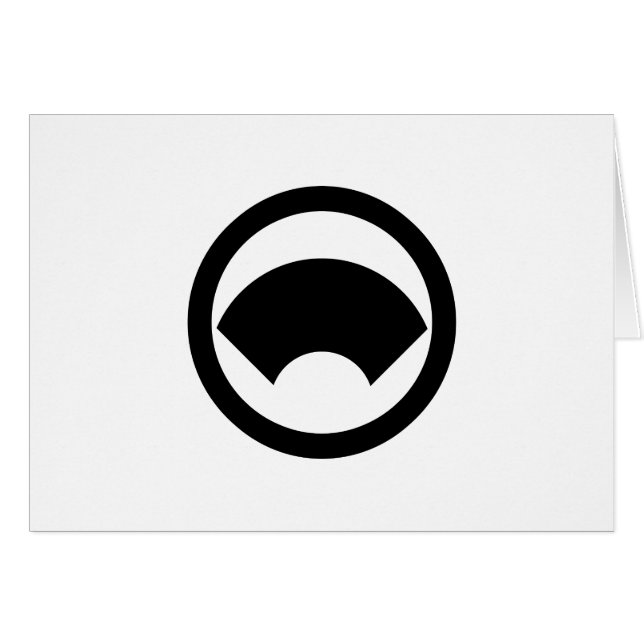 丸に地紙 (正面横)