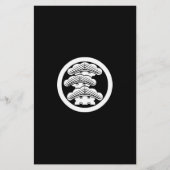 丸に左三階松 便箋 (正面)