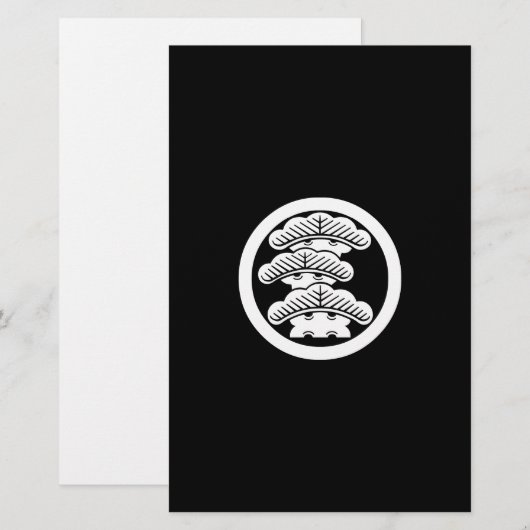 丸に左三階松 便箋 (正面/裏面)