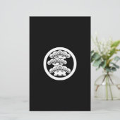 丸に左三階松 便箋 (スタンド正面)