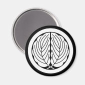 丸に抱き柏 マグネット (正面/裏面)