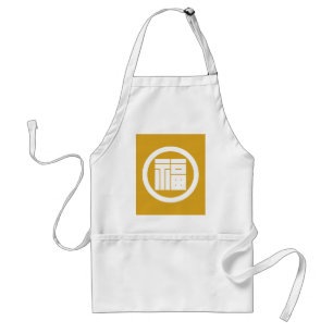 丸に福の角字 スタンダードエプロン