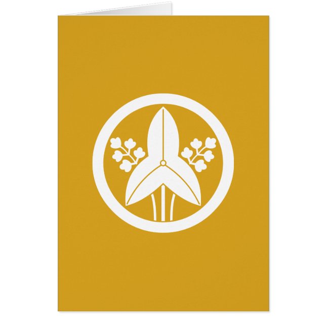 丸に立ち沢瀉 (正面)