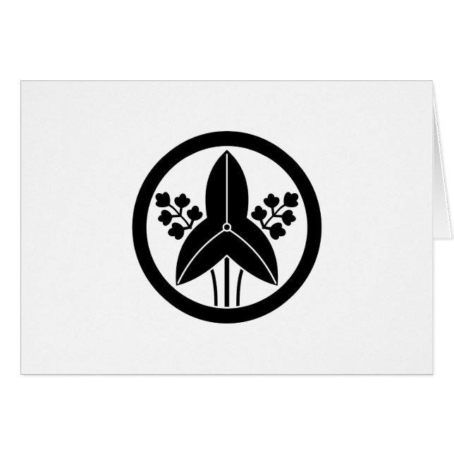 丸に立沢瀉 (正面横)