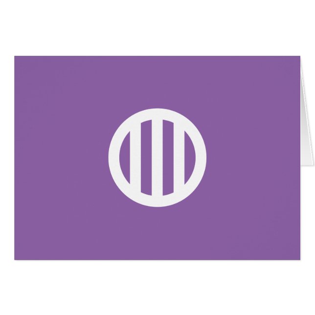 丸に縦三つ引き (正面横)