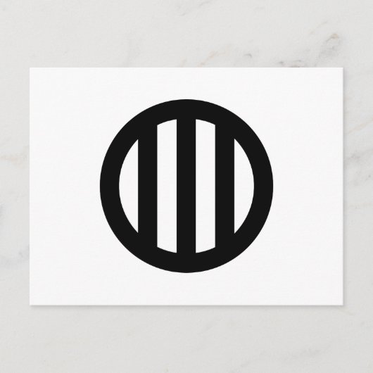 丸に縦三つ引き ポストカード (正面)