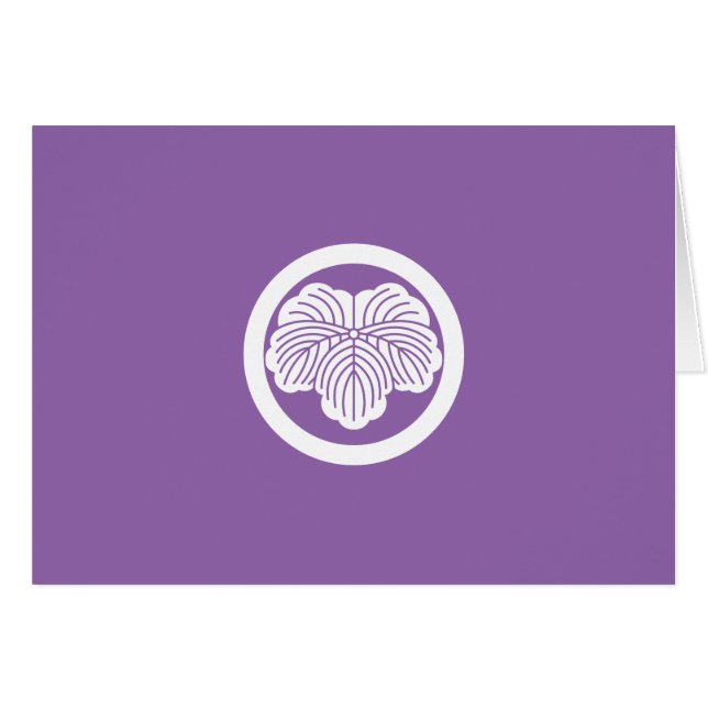 丸に蔦 (正面横)