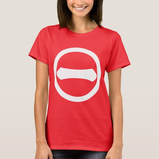 丸の中の漢字の数字1 Tシャツ (正面)