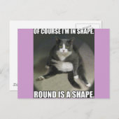 丸は形状 ポストカード (正面/裏面)