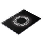 丸アラビア書道ノート ノートブック (左側)