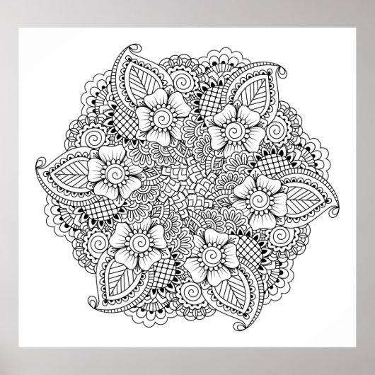 丸インスパイア要素2 ポスター (正面)