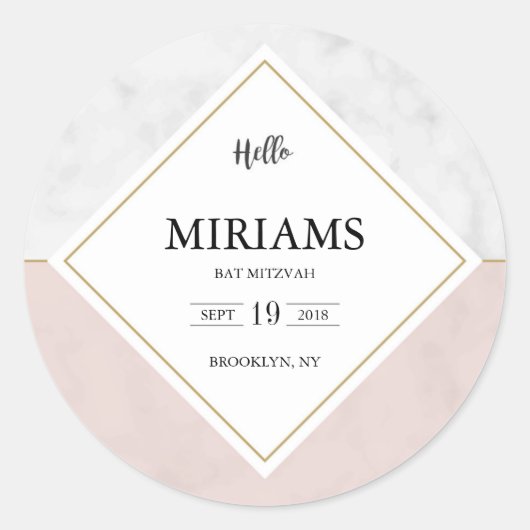 丸カスタマイズラベル ラウンドシール (正面)