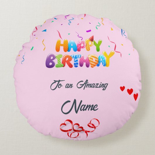 丸ユニーク枕誕生日 ラウンドクッション (正面)