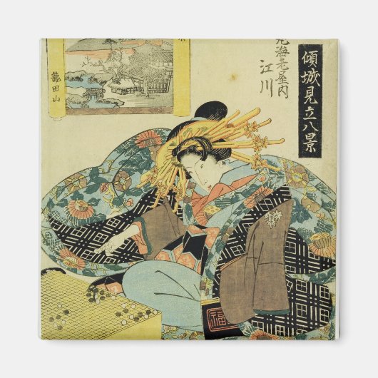 丸上比屋ハウスの江川 マグネット (正面)