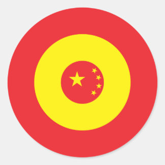 丸中国のモダンステッカー3 ラウンドシール