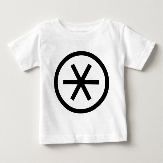 丸付きアスタリスク ベビーTシャツ (正面)