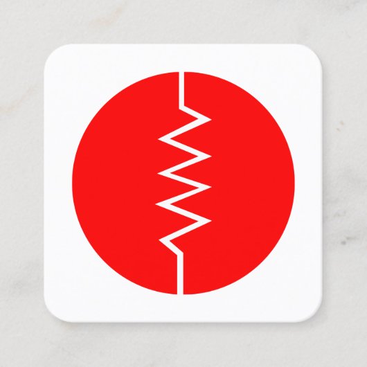 丸付き抵抗記号 – 赤と白 スクエア名刺 (正面)