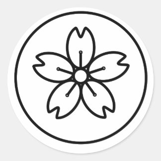 丸付き桜シール ラウンドシール