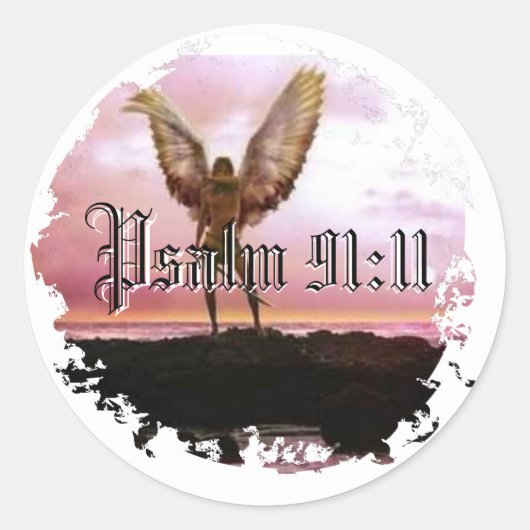 丸動揺してシール ラウンドシール (正面)