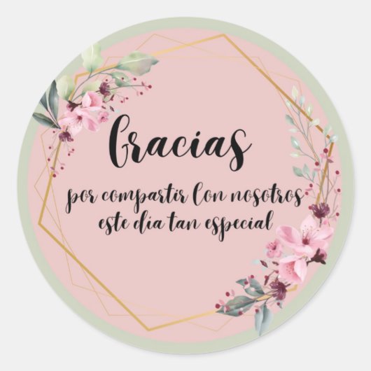 丸型ステッカー(私たちと共有してくれてありがとう) ラウンドシール (正面)