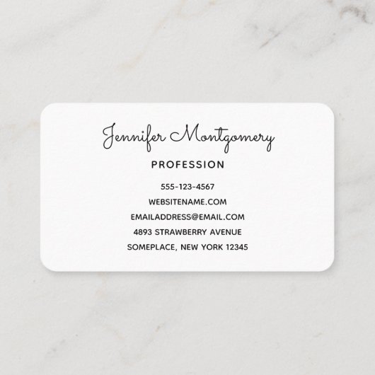 丸太にかわいいタヌキ 名刺 (裏面)