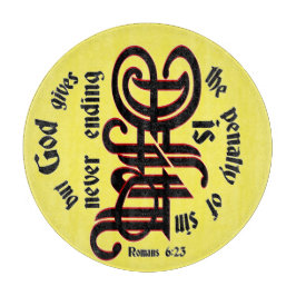 丸枕 カッティングボード